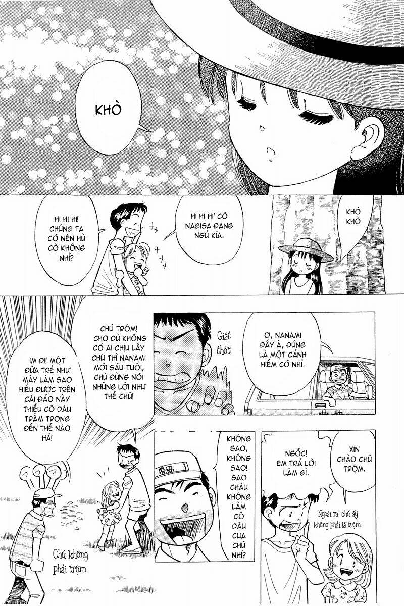 Yume de Aetara: Chapter 110