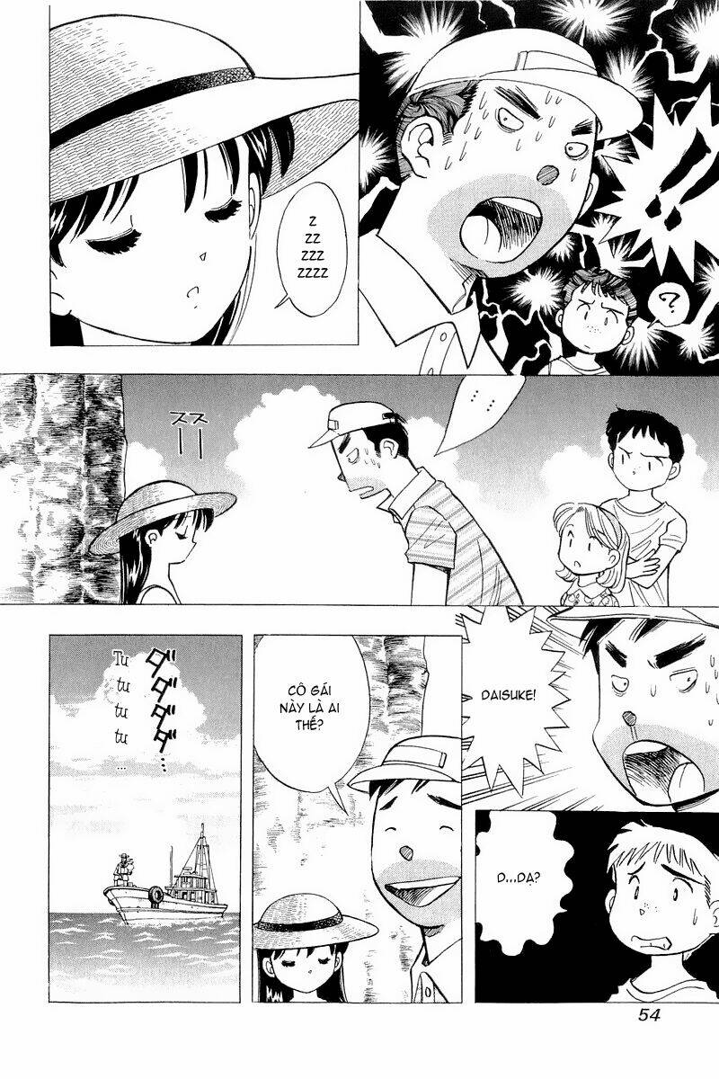 Yume de Aetara: Chapter 110