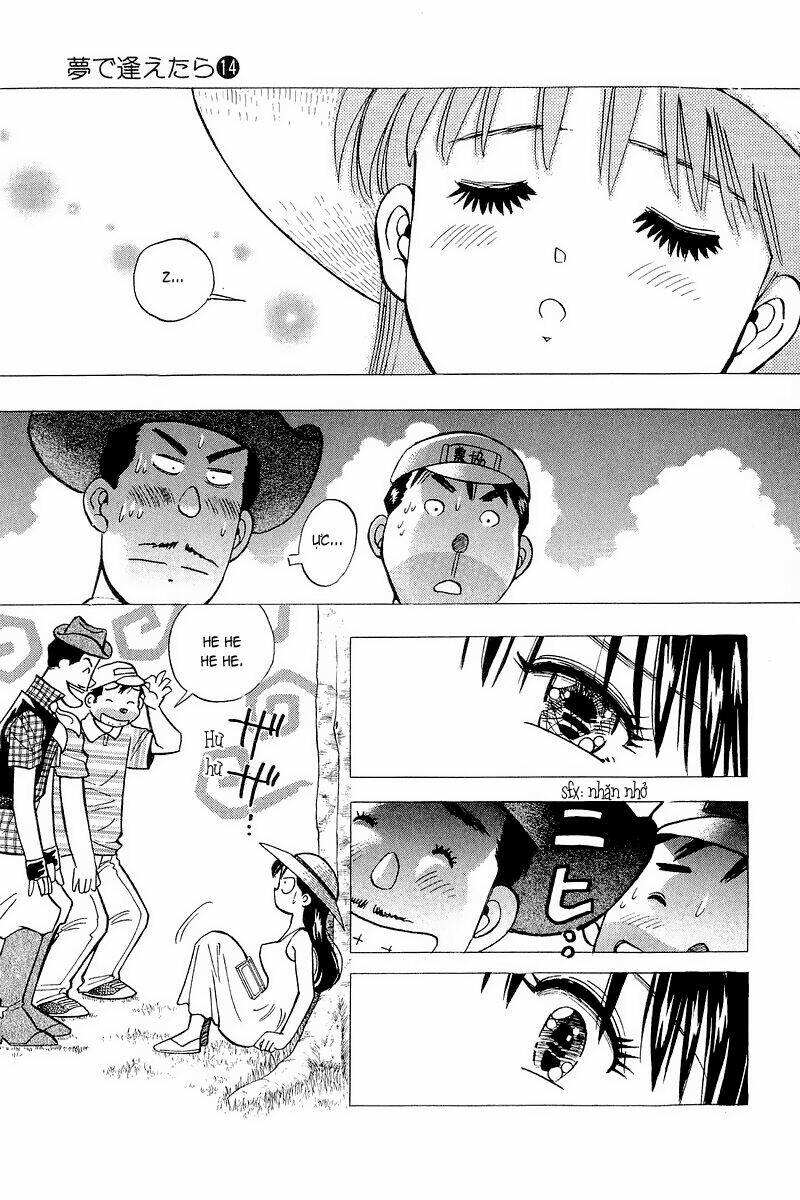 Yume de Aetara: Chapter 110