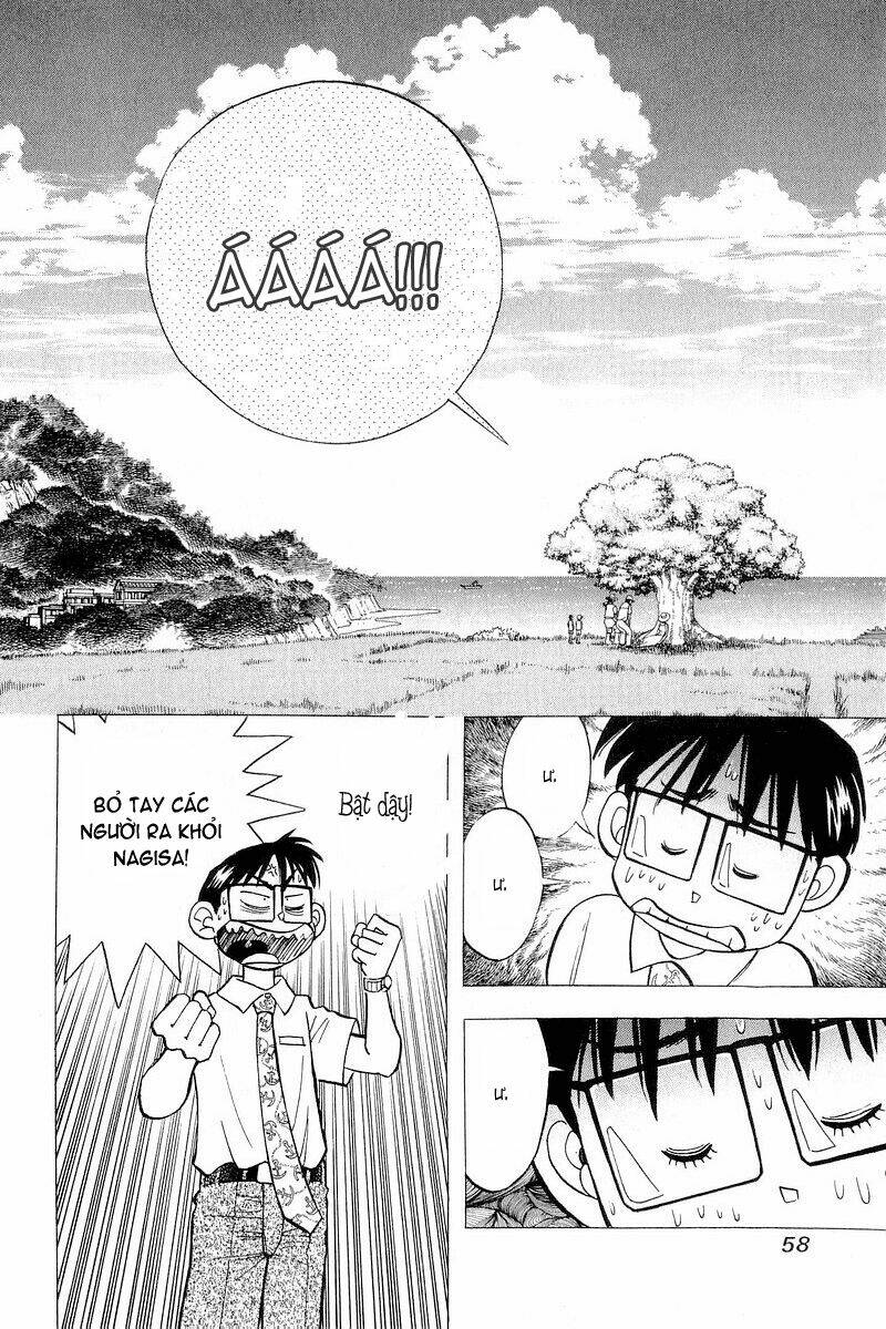 Yume de Aetara: Chapter 110