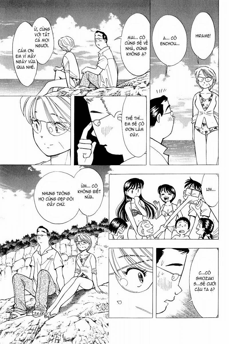 Yume de Aetara: Chapter 112