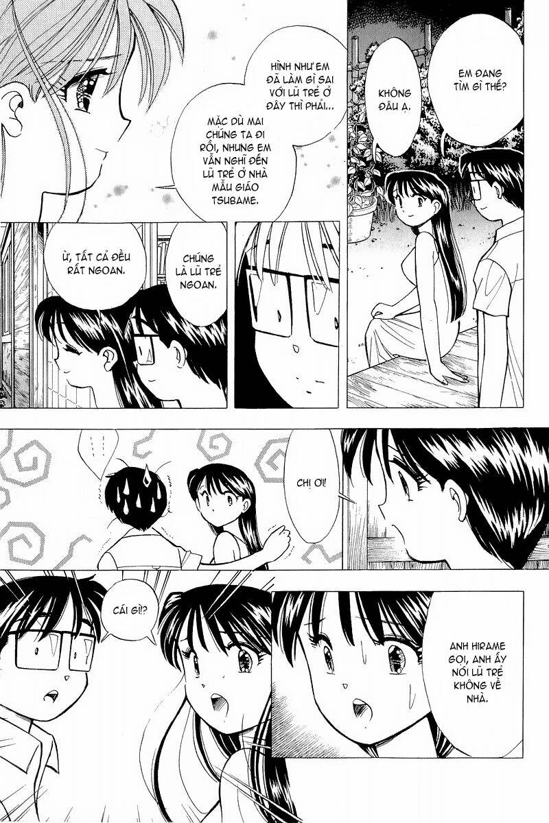 Yume de Aetara: Chapter 112