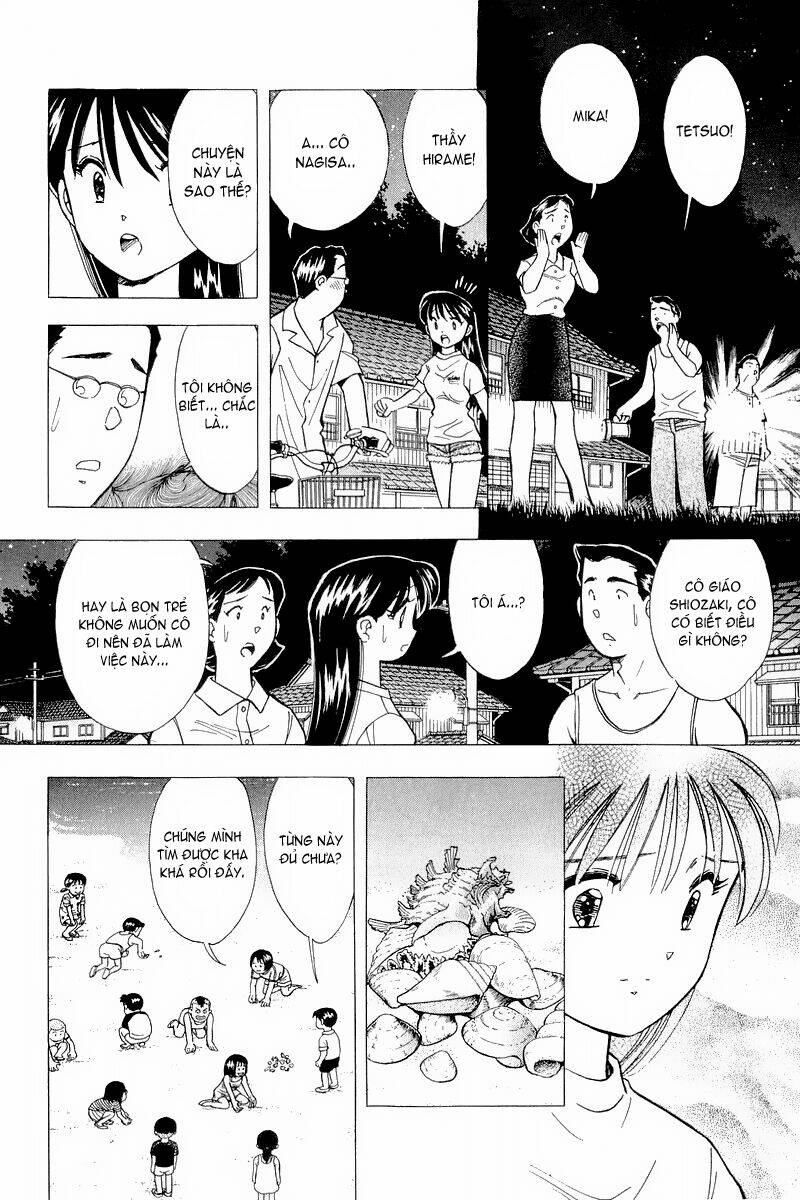 Yume de Aetara: Chapter 112