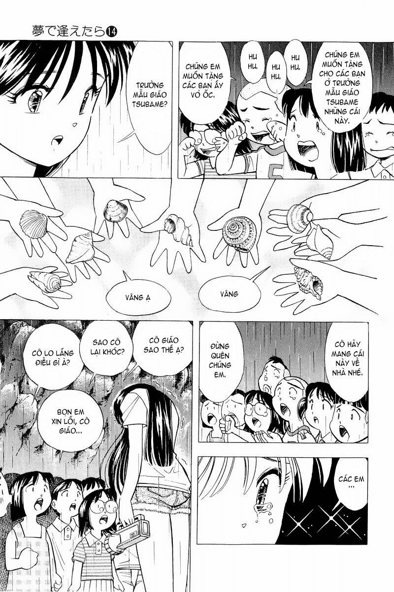 Yume de Aetara: Chapter 112