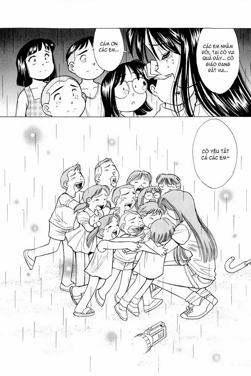 Yume de Aetara: Chapter 112