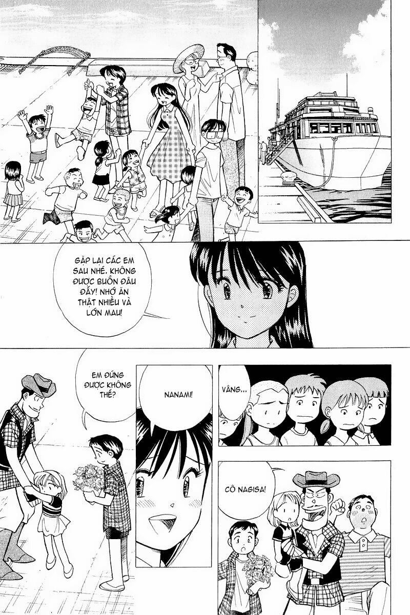 Yume de Aetara: Chapter 112