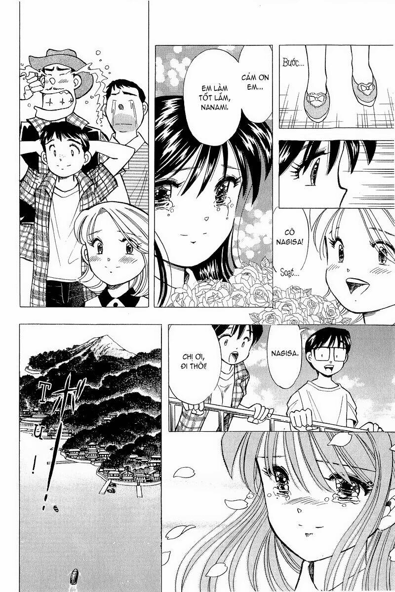 Yume de Aetara: Chapter 112