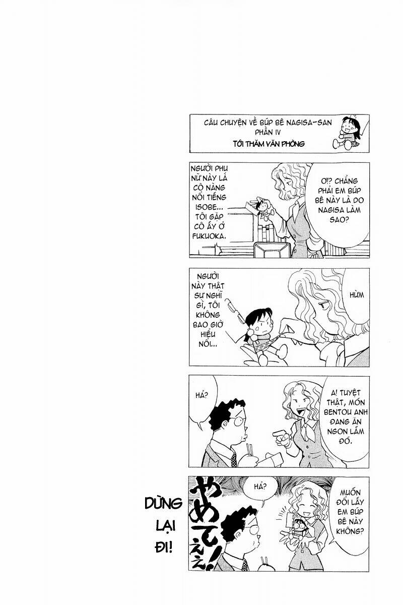 Yume de Aetara: Chapter 112