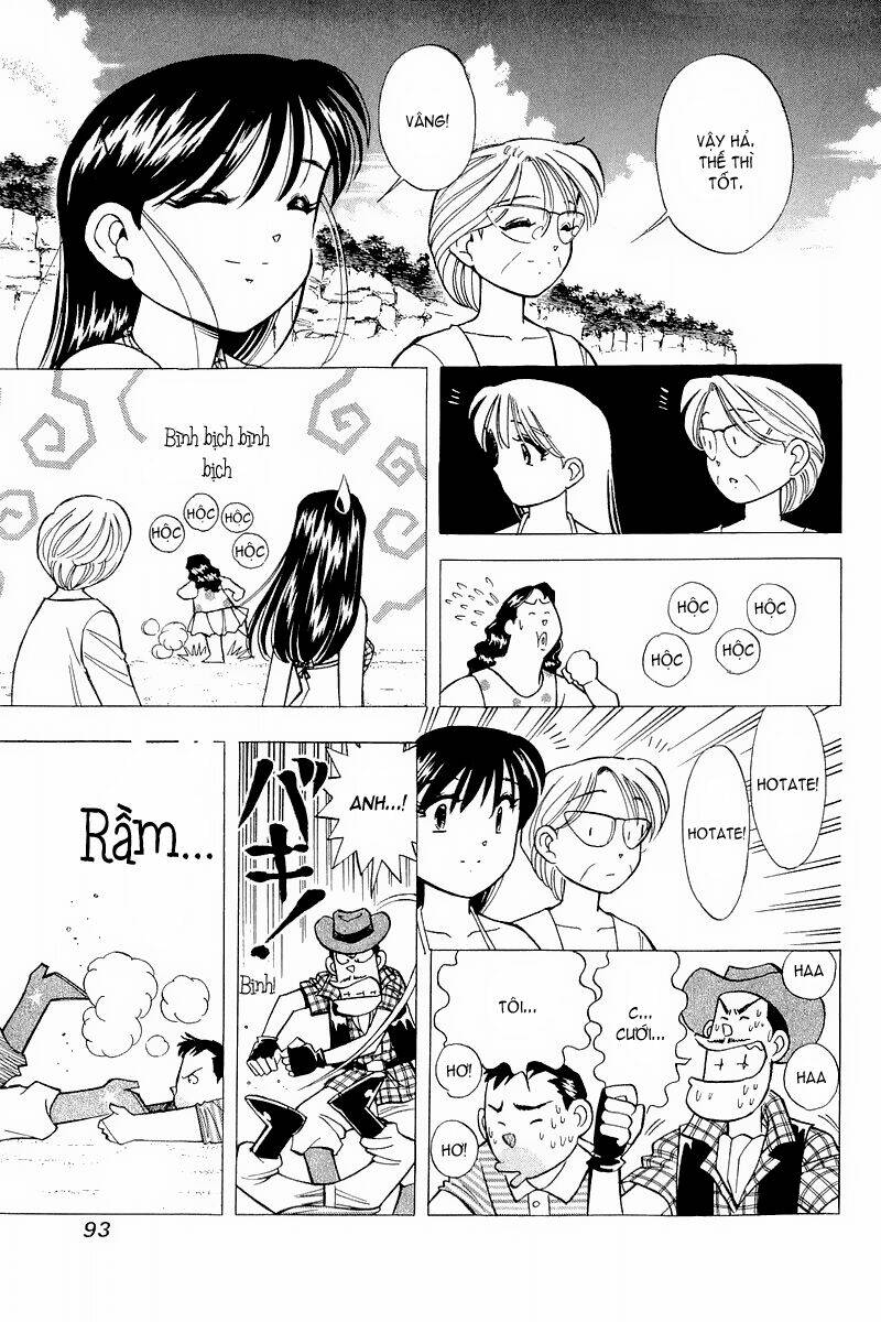 Yume de Aetara: Chapter 112