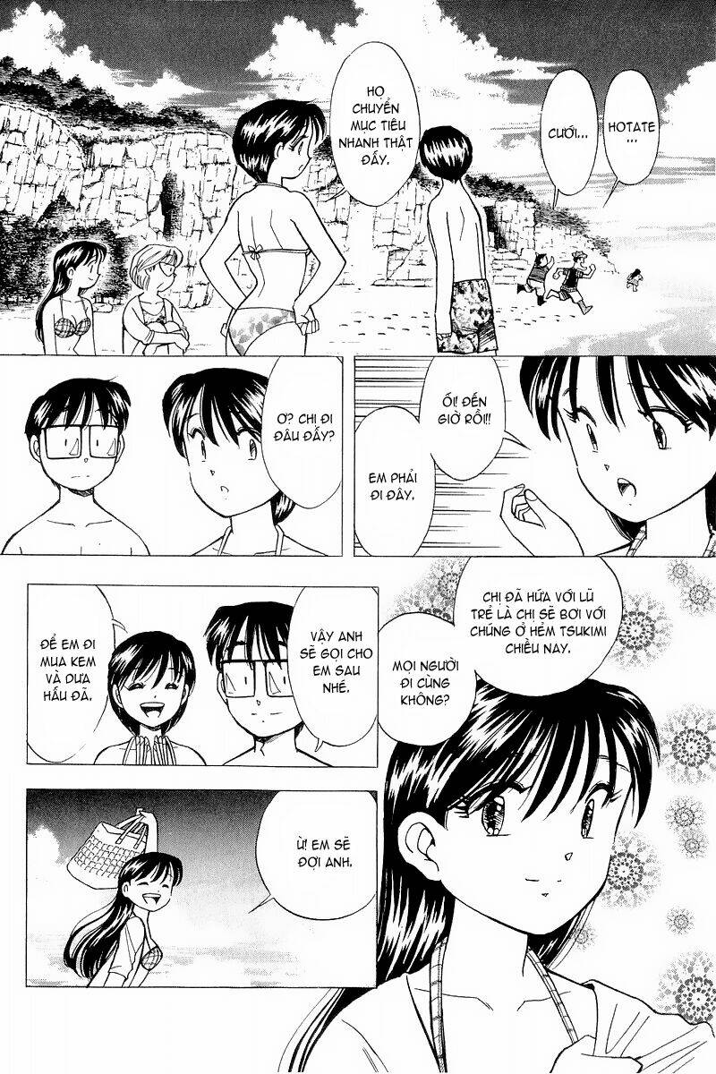 Yume de Aetara: Chapter 112