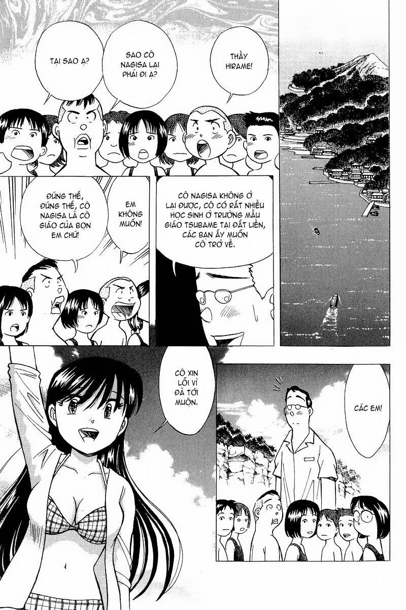 Yume de Aetara: Chapter 112