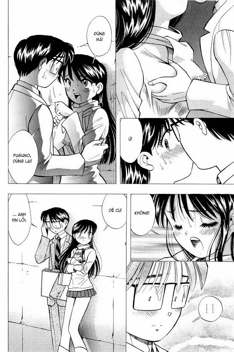Yume de Aetara: Chapter 113