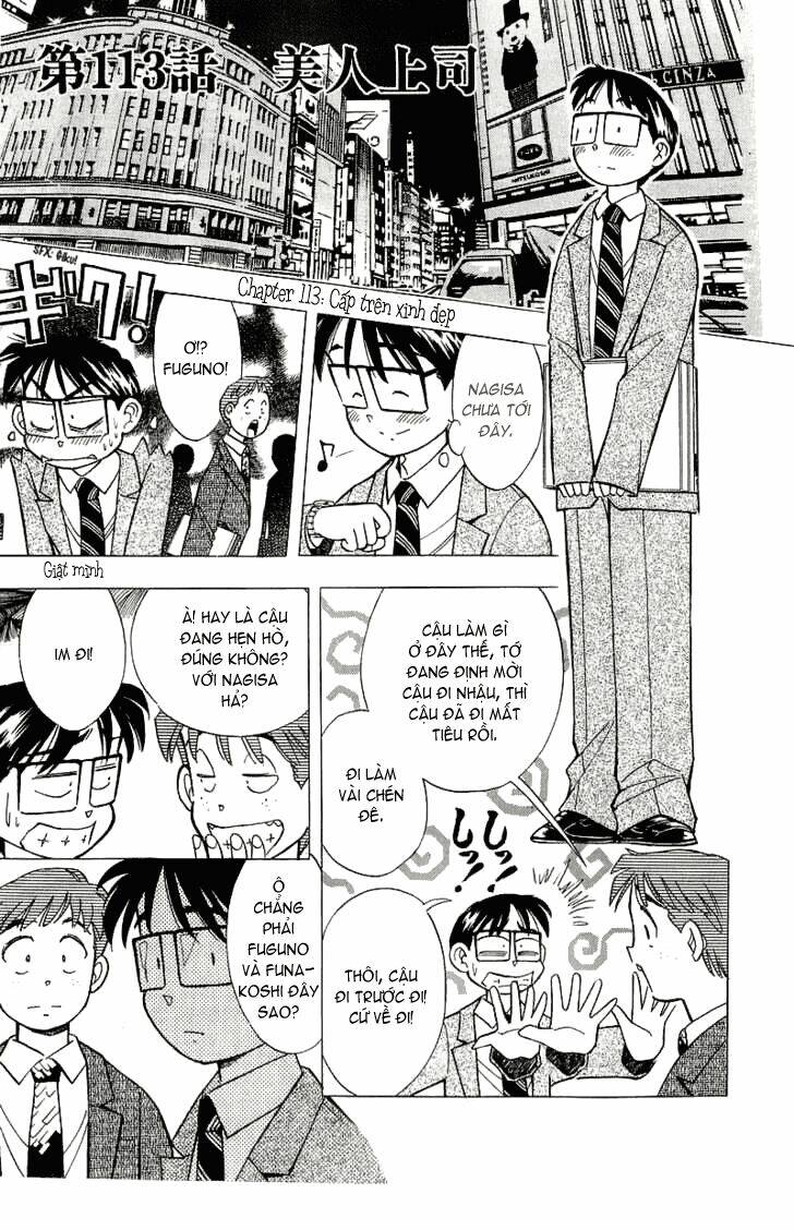 Yume de Aetara: Chapter 113