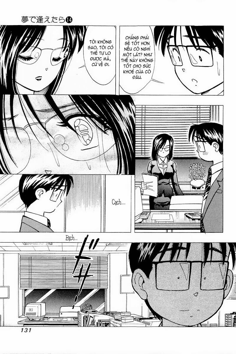 Yume de Aetara: Chapter 113