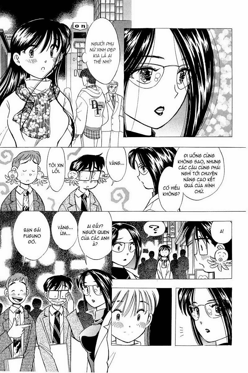 Yume de Aetara: Chapter 113