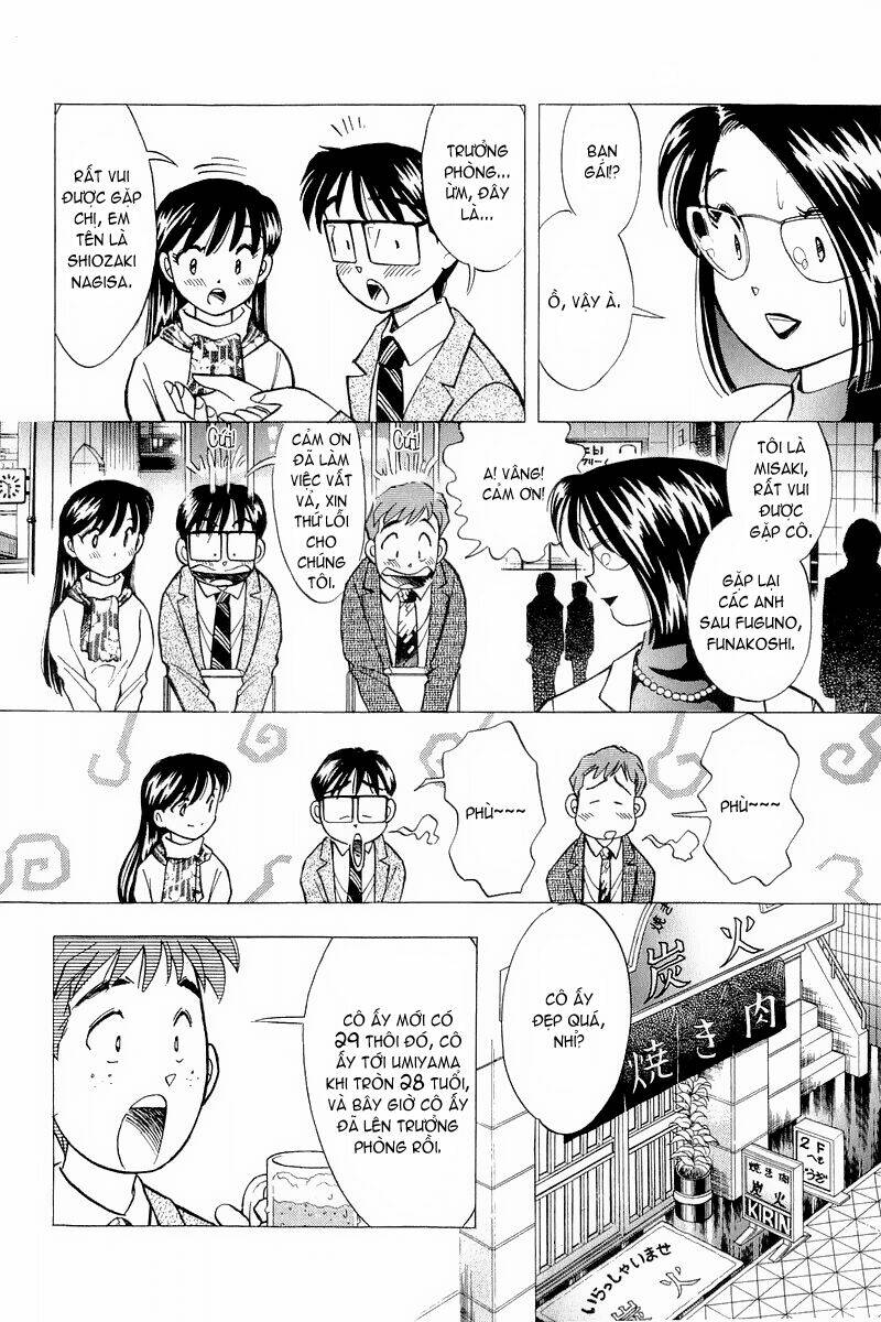 Yume de Aetara: Chapter 113