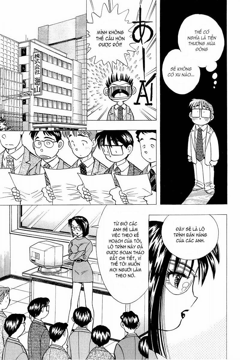 Yume de Aetara: Chapter 115