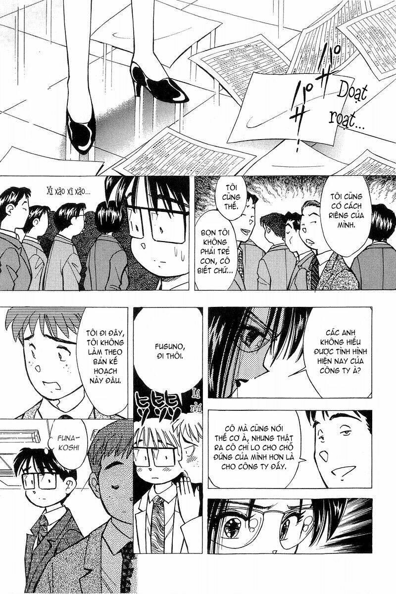 Yume de Aetara: Chapter 115
