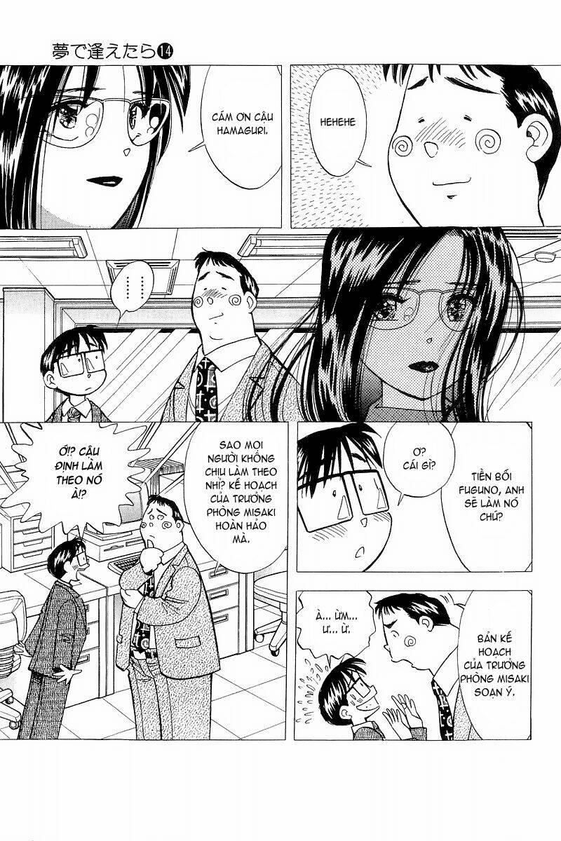 Yume de Aetara: Chapter 115