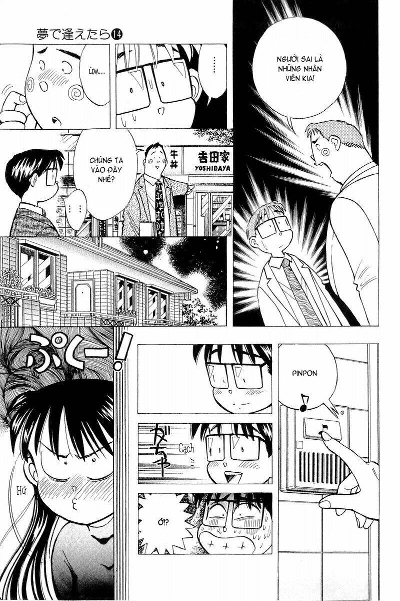 Yume de Aetara: Chapter 115
