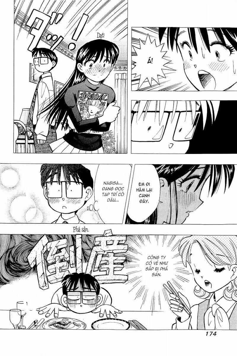 Yume de Aetara: Chapter 115