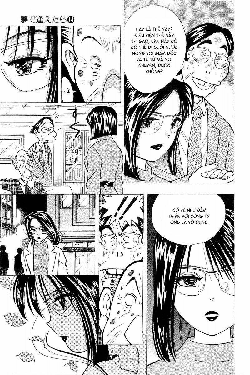 Yume de Aetara: Chapter 115