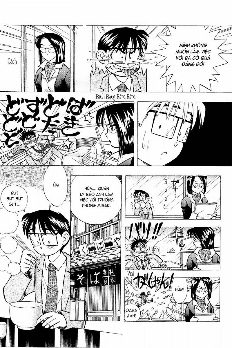 Yume de Aetara: Chapter 115