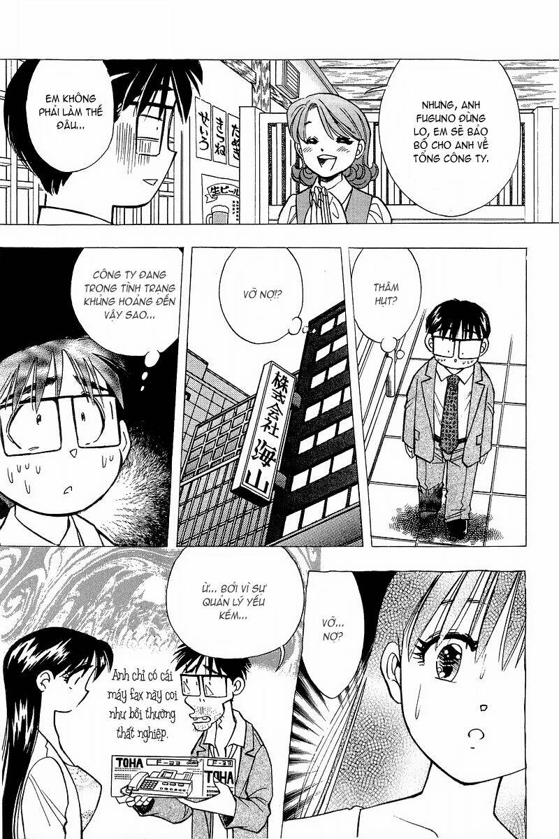 Yume de Aetara: Chapter 115