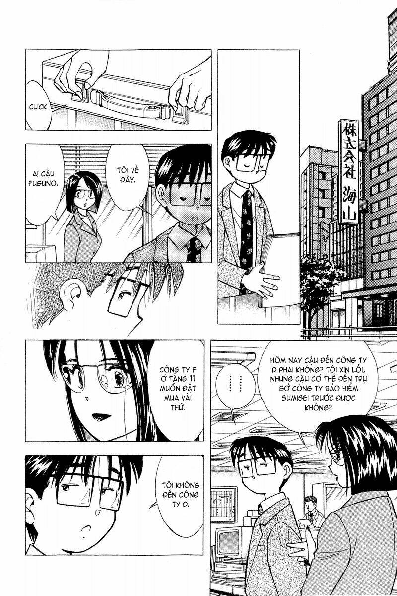 Yume de Aetara: Chapter 116