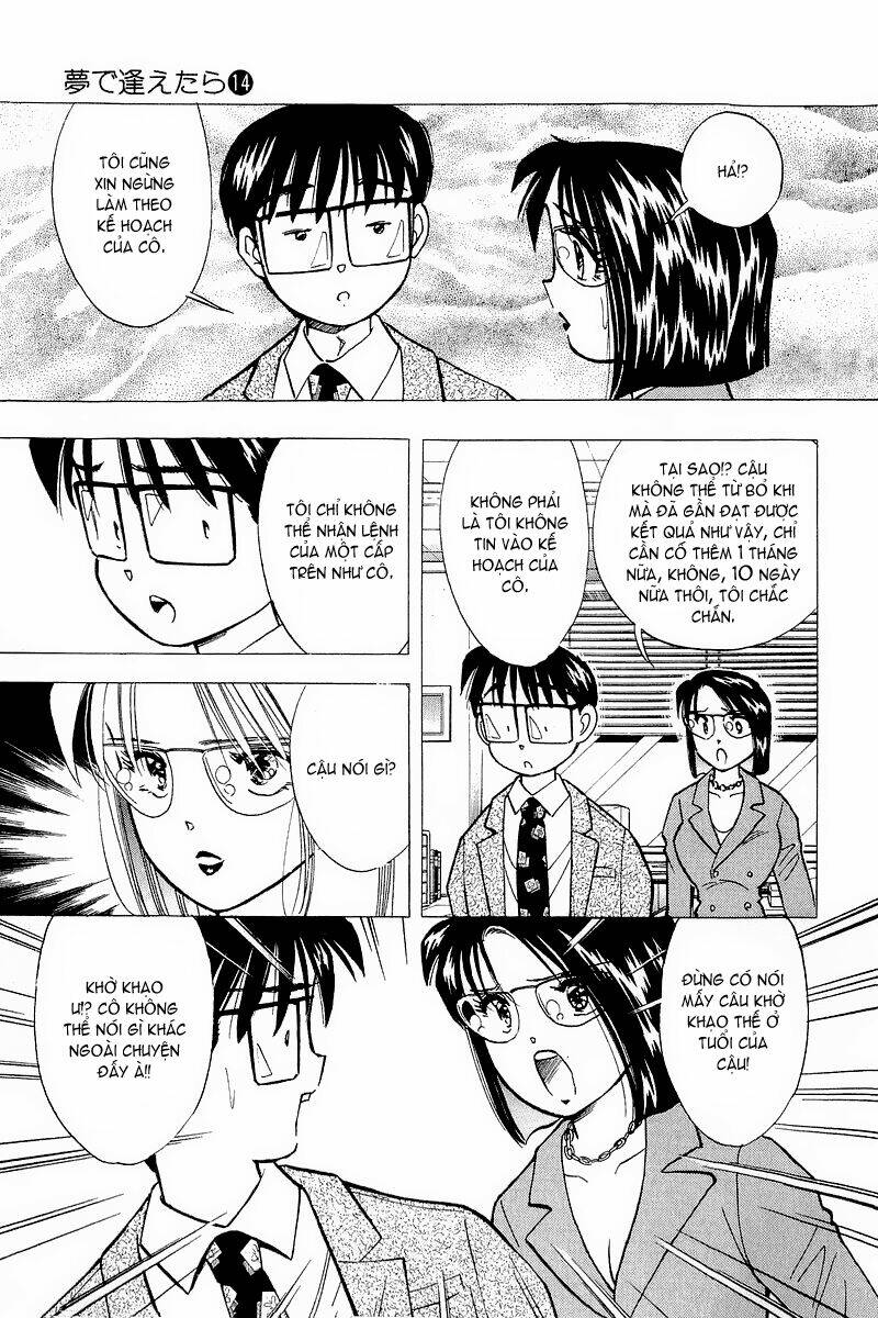 Yume de Aetara: Chapter 116