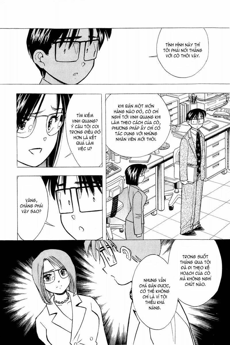 Yume de Aetara: Chapter 116