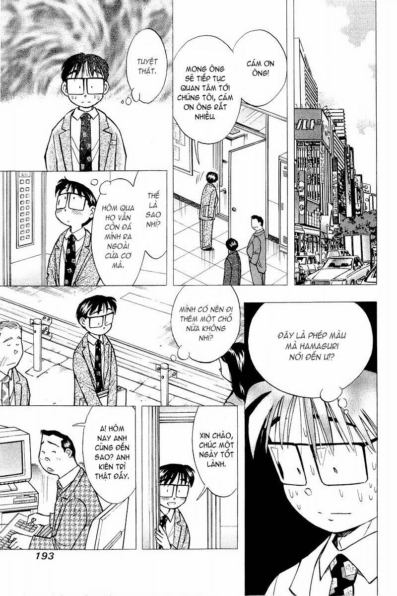 Yume de Aetara: Chapter 116