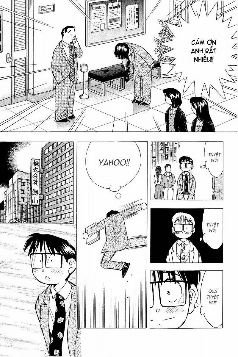 Yume de Aetara: Chapter 116