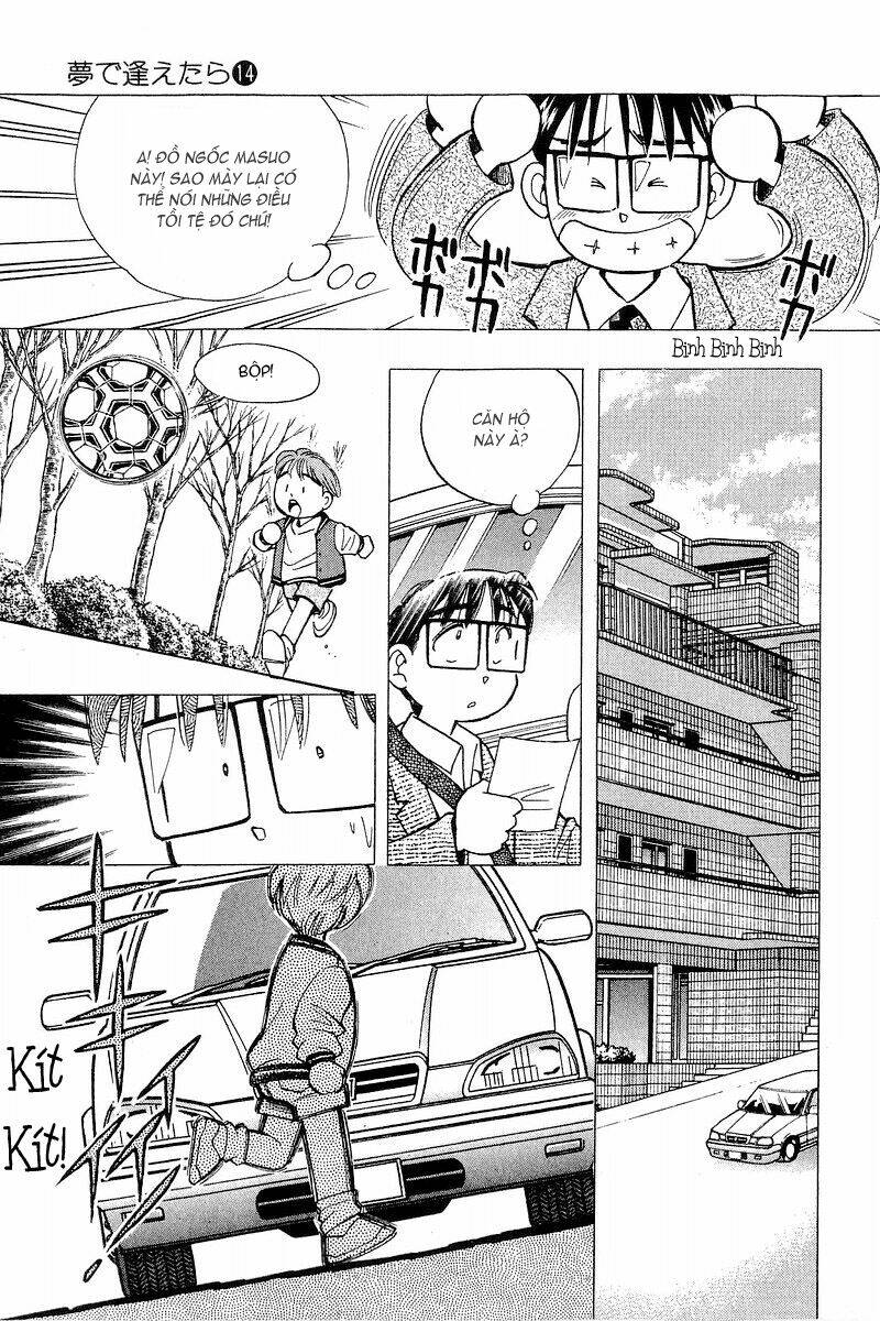 Yume de Aetara: Chapter 116