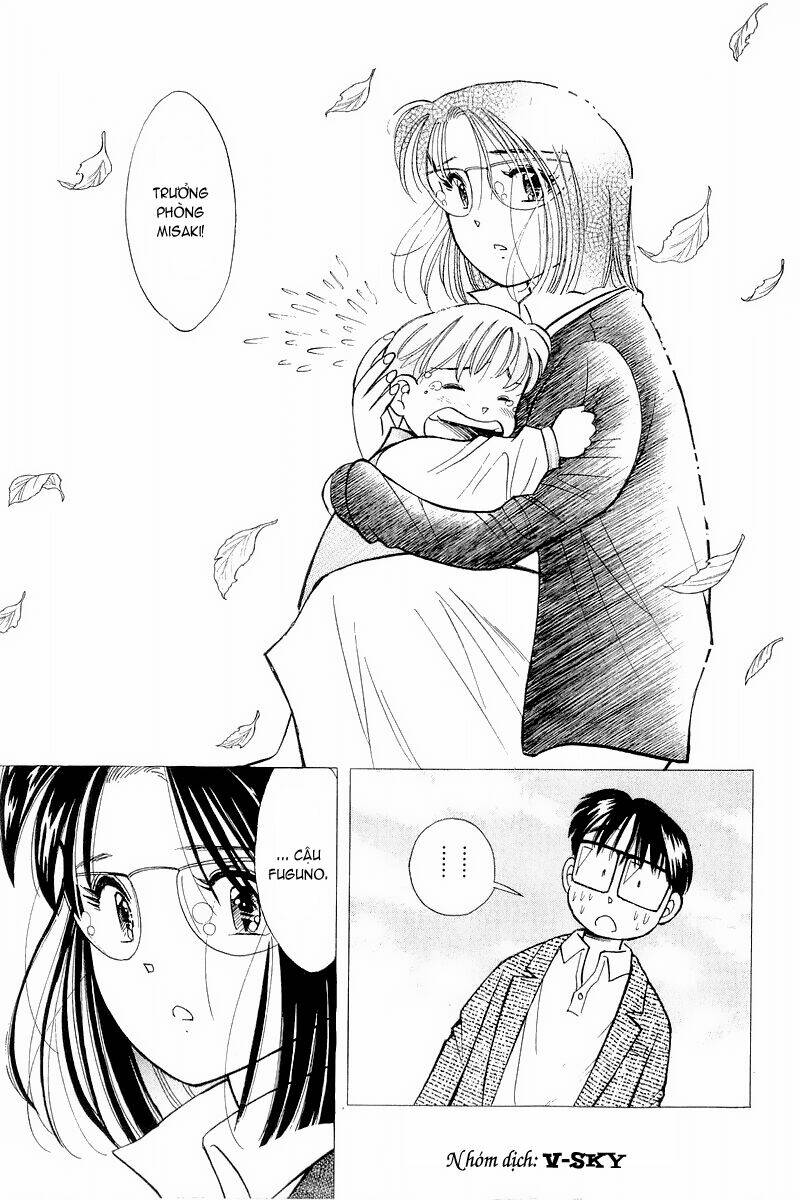 Yume de Aetara: Chapter 116
