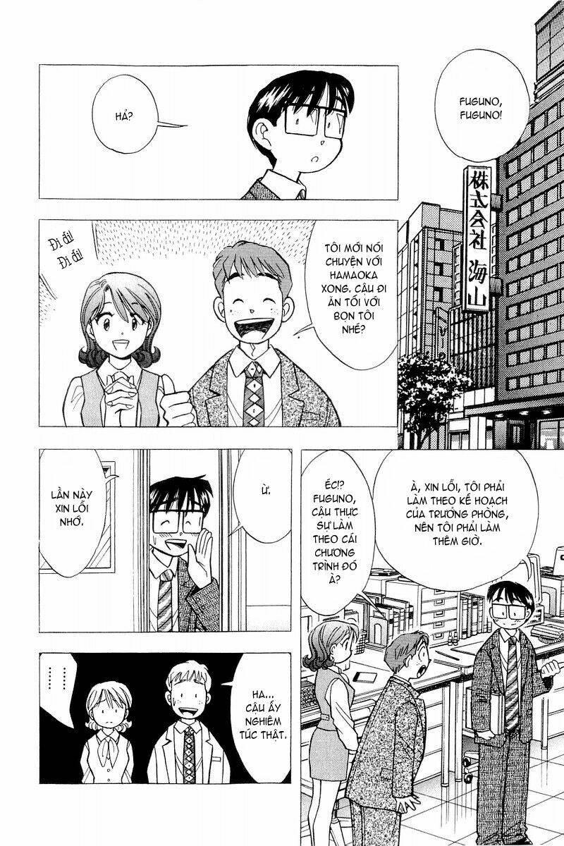 Yume de Aetara: Chapter 116