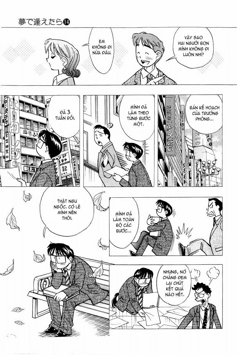 Yume de Aetara: Chapter 116