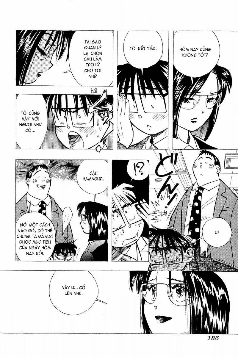 Yume de Aetara: Chapter 116