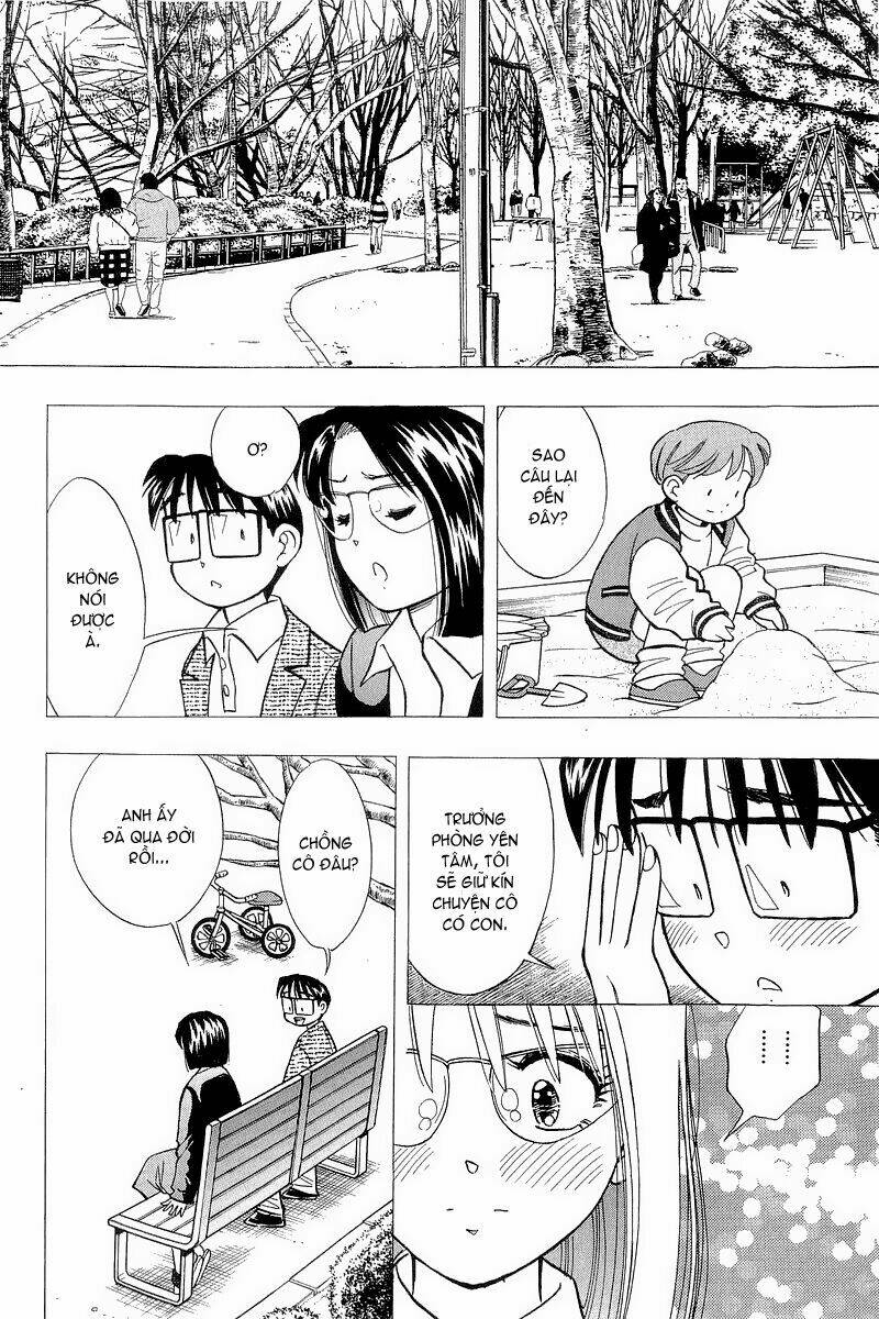 Yume de Aetara: Chapter 117