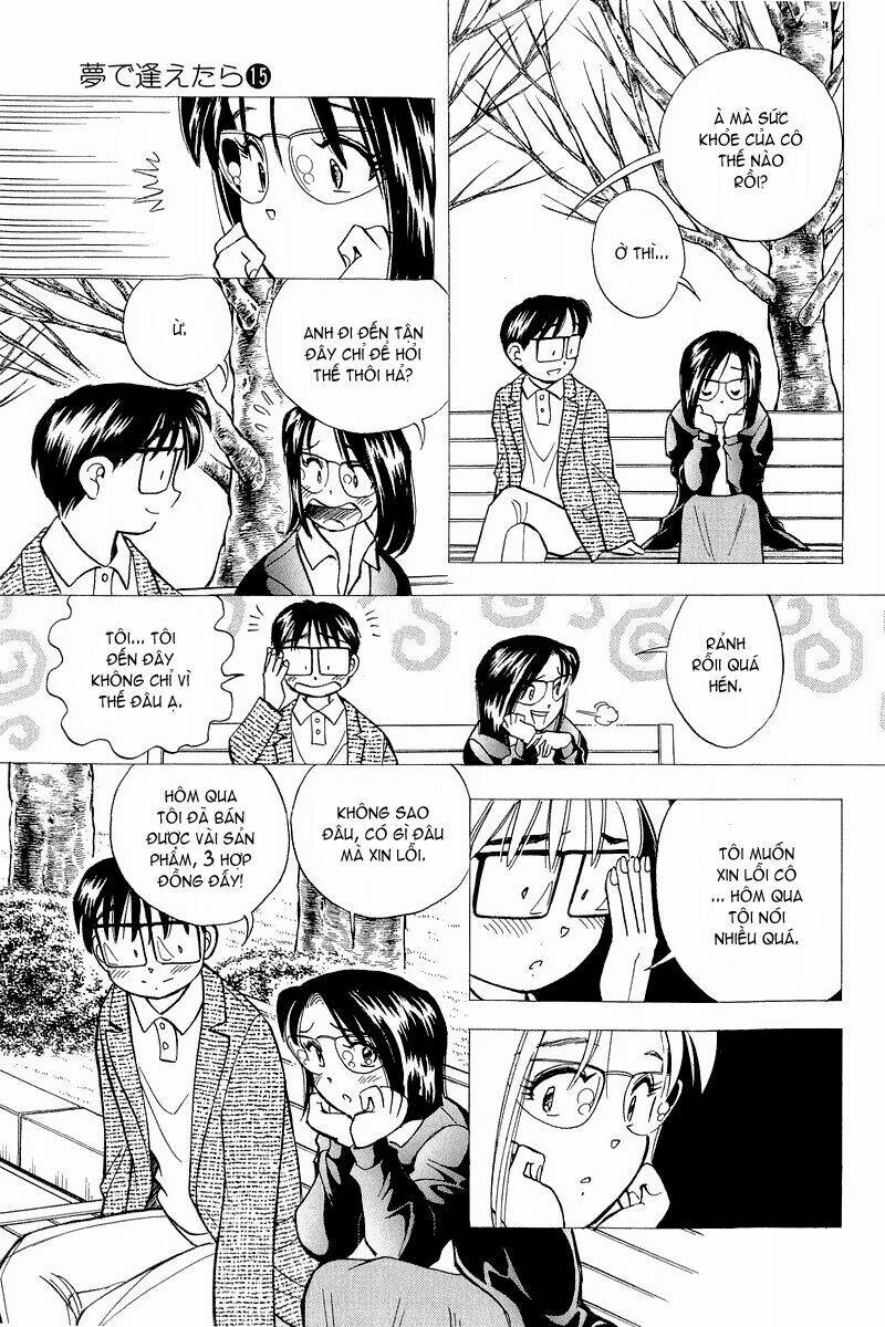 Yume de Aetara: Chapter 117