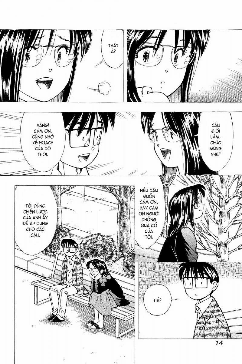 Yume de Aetara: Chapter 117