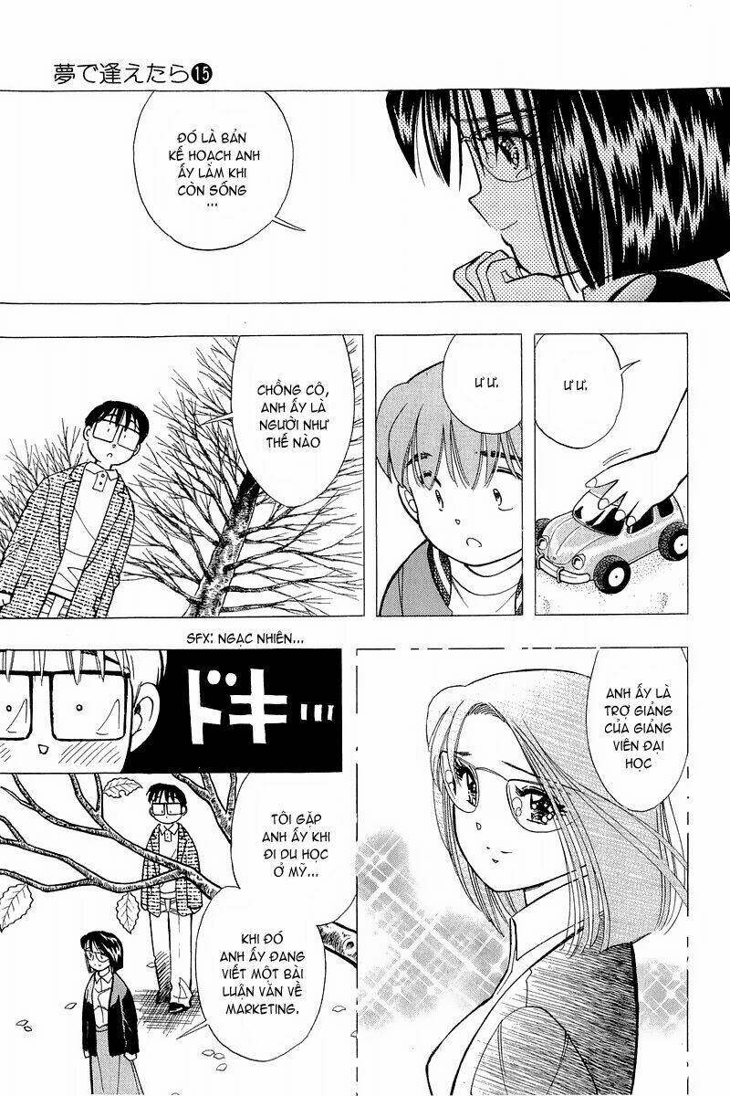 Yume de Aetara: Chapter 117