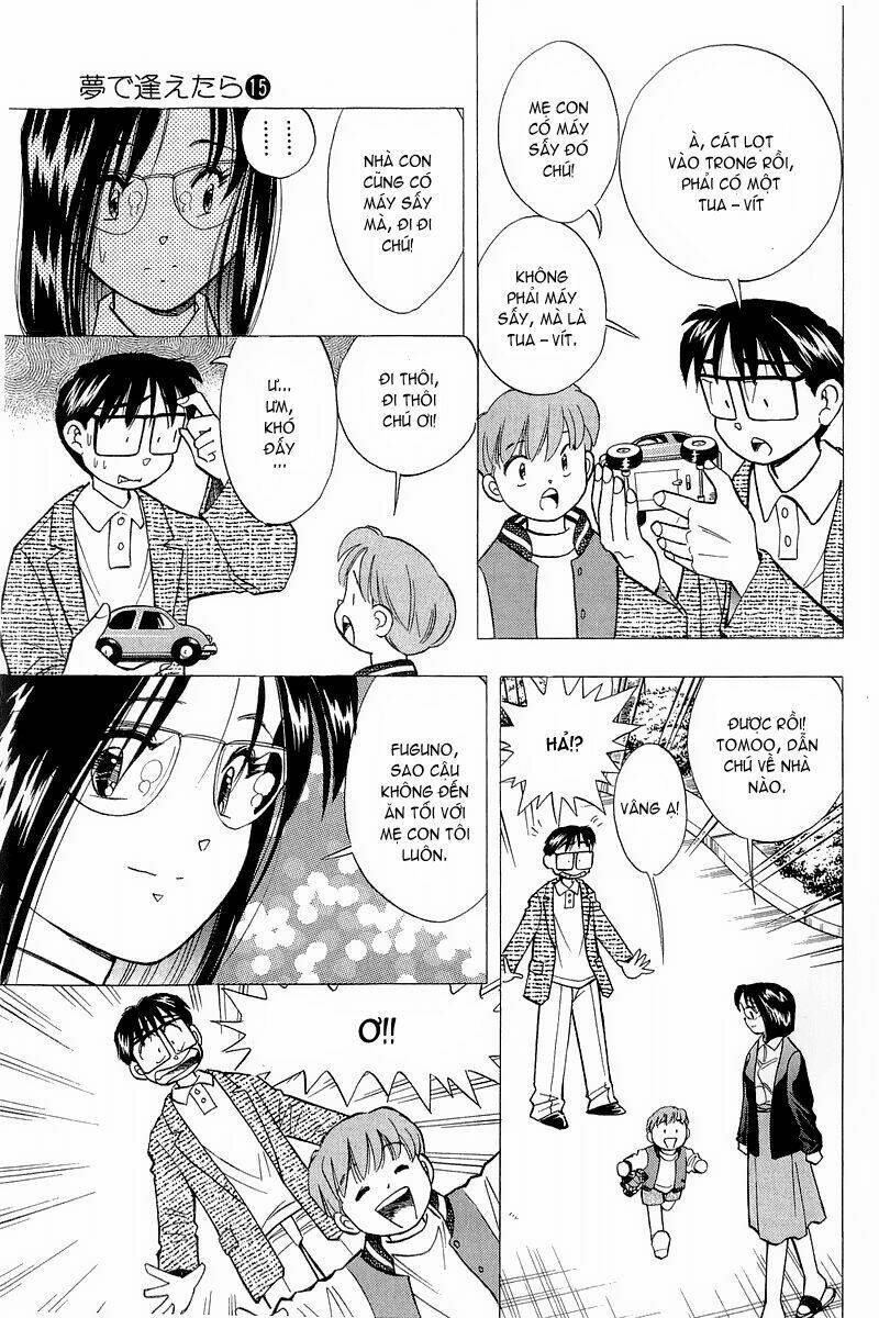 Yume de Aetara: Chapter 117