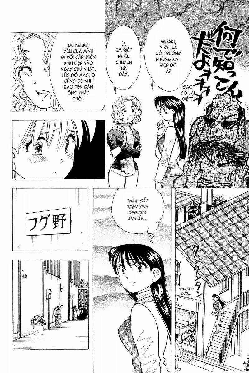 Yume de Aetara: Chapter 117