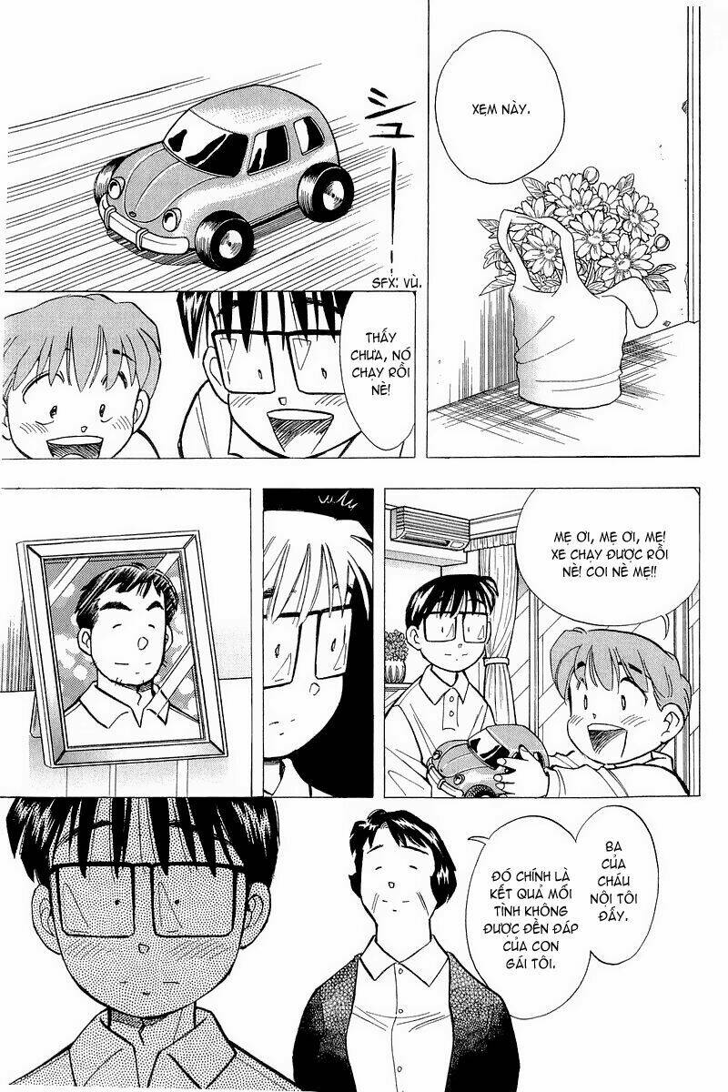 Yume de Aetara: Chapter 117