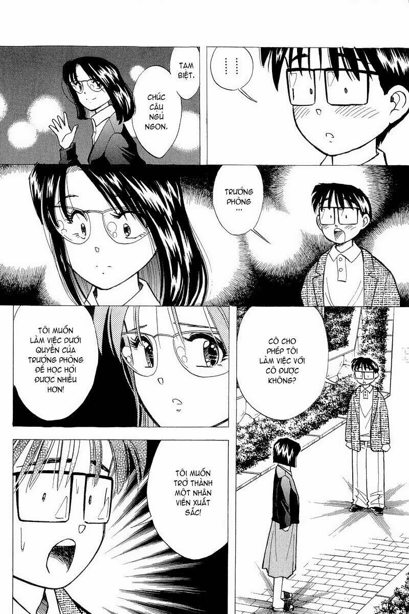 Yume de Aetara: Chapter 117