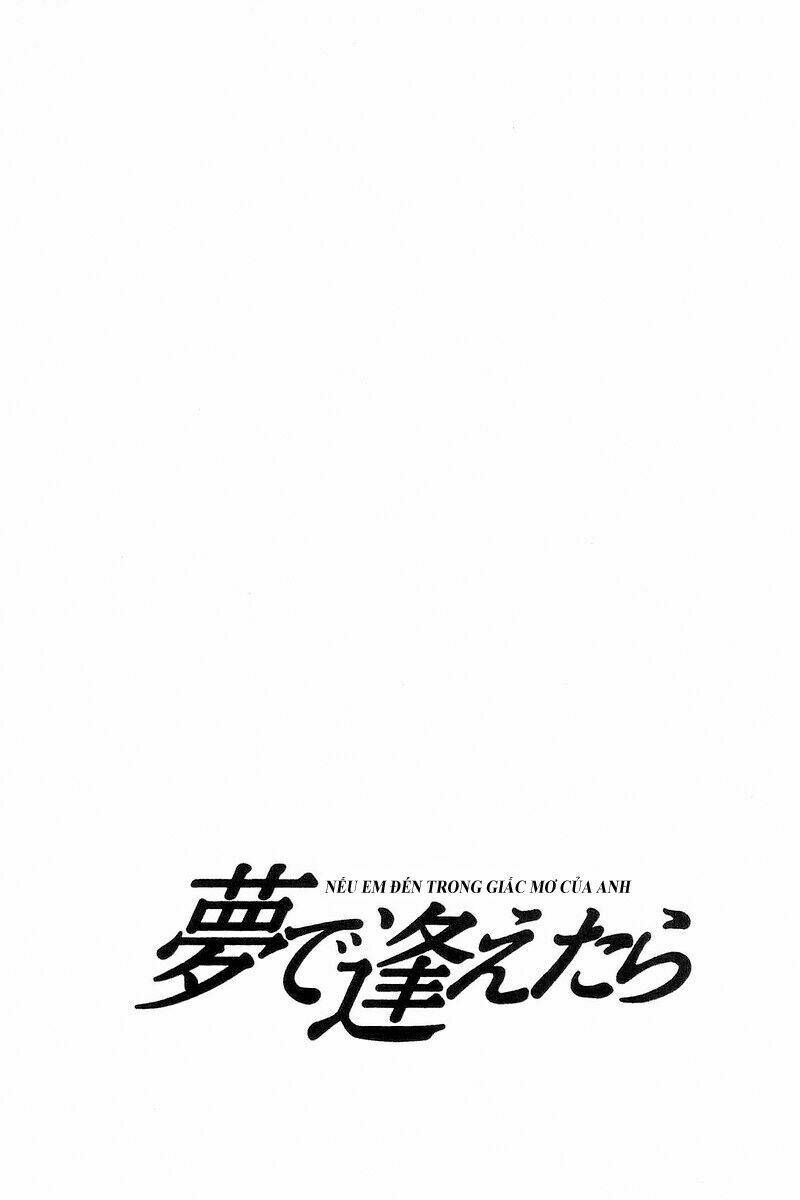 Yume de Aetara: Chapter 117