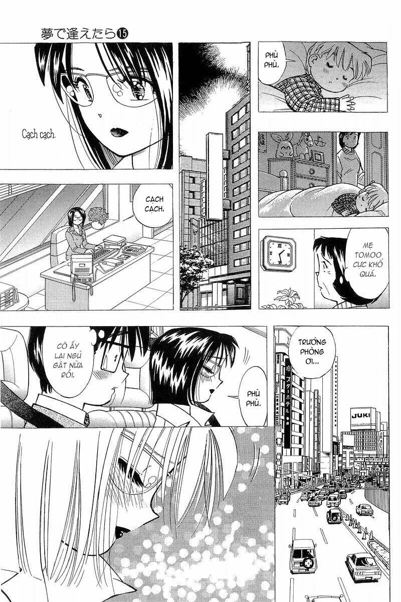 Yume de Aetara: Chapter 119