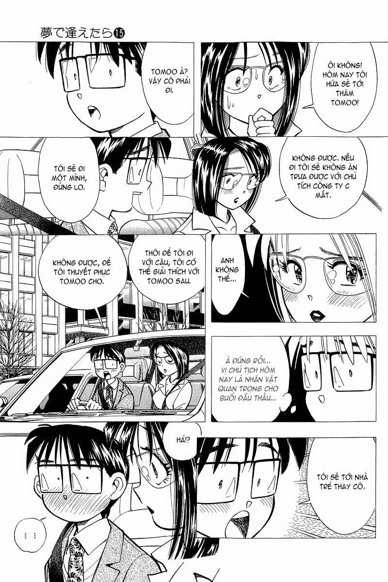 Yume de Aetara: Chapter 119