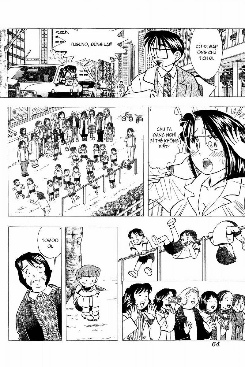 Yume de Aetara: Chapter 119